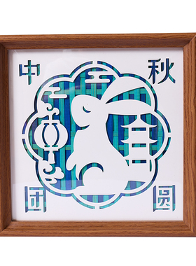 竹编相框画手工diy摆件团建活动
