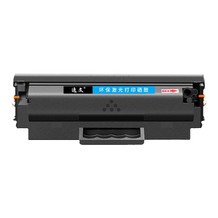 适用惠普W1660A硒鼓HP Laser MFP1188a 1188w 1188nw 1188pnw打印机HP166A墨粉盒1008a/1008w硒鼓1136w碳粉盒