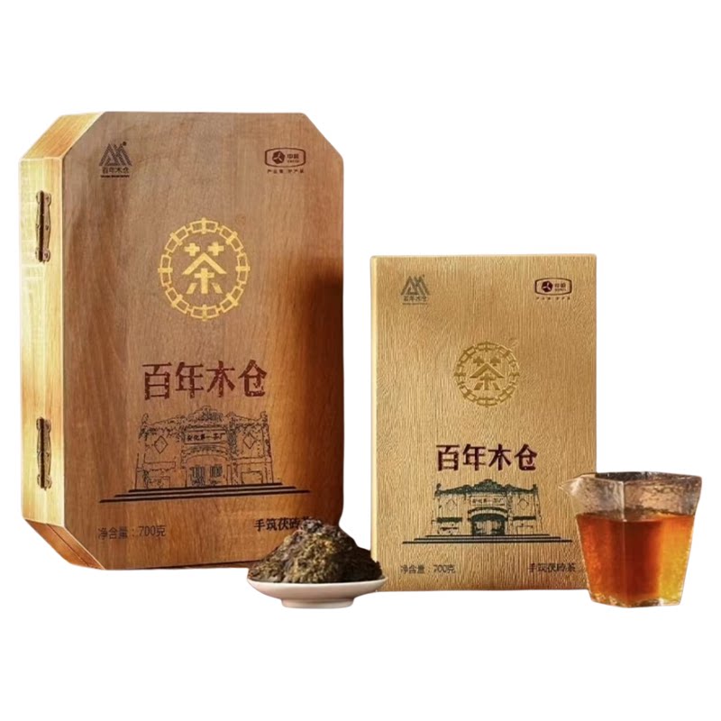 【安化黑茶】中茶百年木仓2022收藏版五年陈金花手筑茯砖高端茶礼
