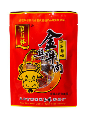 叶玉林金丝牛肉五香麻辣灯影牛肉丝四川宜宾特产零食小吃熟食即食