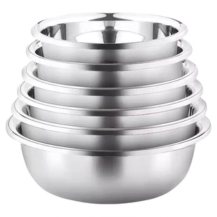 304不锈钢加大和面盆高端食品级2026新款加厚盆子家用厨房洗菜盆