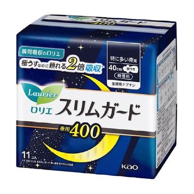 花王乐而雅进口零触感夜用卫生巾