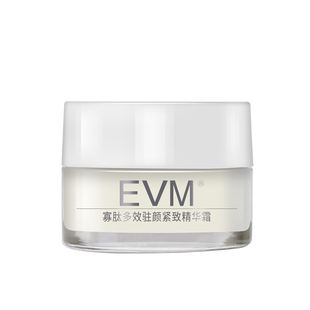 EVM寡肽面霜精华水试用体验装小样修护保湿滋养肌肤提拉淡化细致