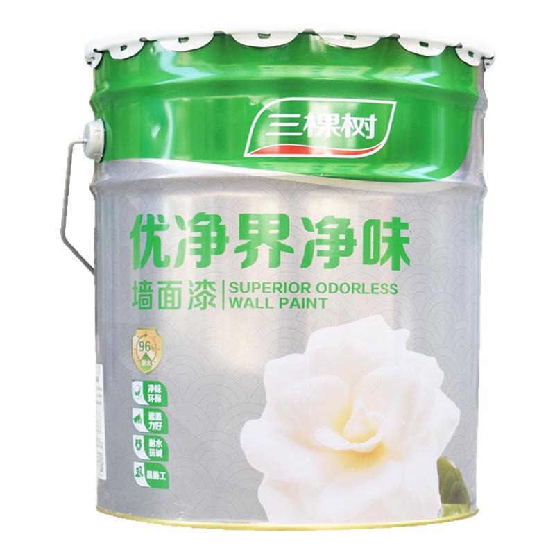 三棵树防霉防潮耐水内墙乳胶漆