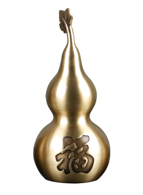 寅亥堂纯黄铜福字葫芦摆件吉祥物