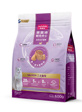 麦富迪鲜肉夹心猫粮10kg