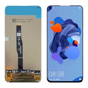 适用Nova5i Nova6SE Nova7i P40青春版屏幕总成 手机液晶显示触摸