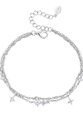 星芒物语手链925银手链女款轻奢首饰小众送闺蜜生日礼物