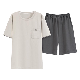 猫人纯棉睡衣男夏季薄款2026新款短袖套装宽松加大码可外穿家居服