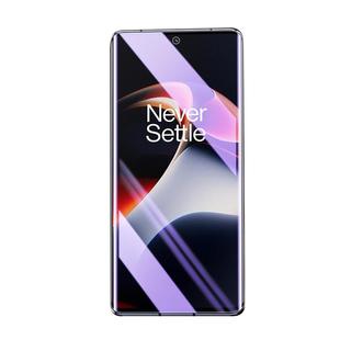 适用一加ace2钢化水凝膜磨砂防指纹全包边保护oneplusace2v手机膜一体前后抗蓝光高清1加ace2pro全屏覆盖软膜