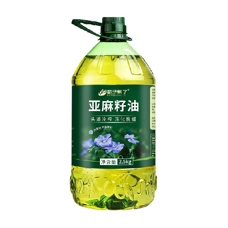 ˴ եһͼͥʳ5װ 60.8Ԫ(ȯ)