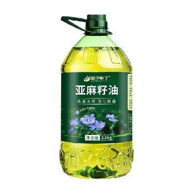 稻子熟了纯亚麻籽油食用油