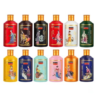 金陵十二钗浓香型52度白酒125ml*12礼盒装小瓶粮食酒收藏版珍藏