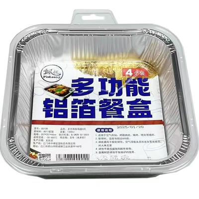 烧烤锡纸盒打包铝箔盘