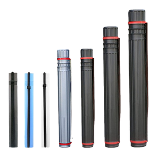 水彩纸素描纸可伸缩画筒可调节纸筒图纸筒塑料图桶画画筒宣纸海报收纳桶海报筒书画卷筒画桶2k全开作品保护筒