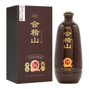 会稽山绍兴黄酒花雕酒三十年陈酿典藏30年正宗老酒500ml单瓶礼盒