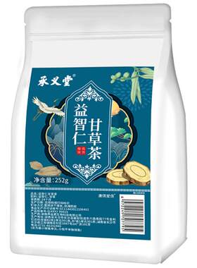 益智仁甘草茶中正药材品益30g6g泡水的功效非野生甘草粉中药材