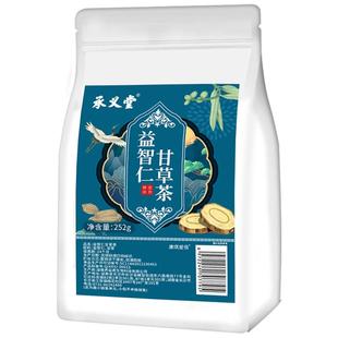 益智仁甘草茶中正药材品益智仁30g甘草6g泡水的功效非野生甘草粉