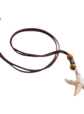 美拉德海星长款吊坠项链配饰女款2026新款高级感复古秋冬毛衣链