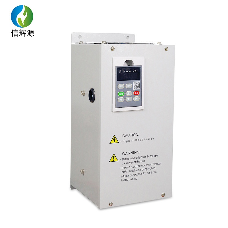 电磁加热器节电锅炉变频节能感应热风炉工业取暖设备大功率加热器