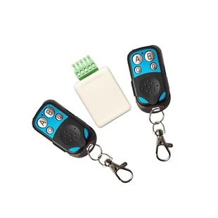 自动感应门遥控器自动门遥控器电动移门遥控器玻璃门禁无线遥控器