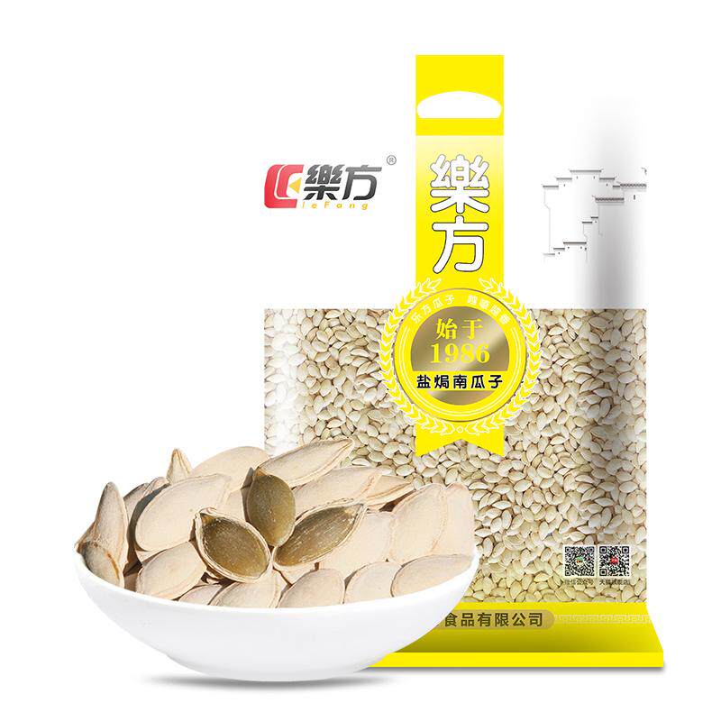 乐方盐焗南瓜子散装5斤卤味原味