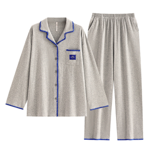 悦内睡衣女士春秋款秋季纯棉长袖家居服时尚休闲大码高级感华夫格