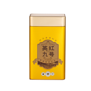2026明前春茶英德红茶英红九号1959英雄9号醇浓香型功夫奶茶红茶