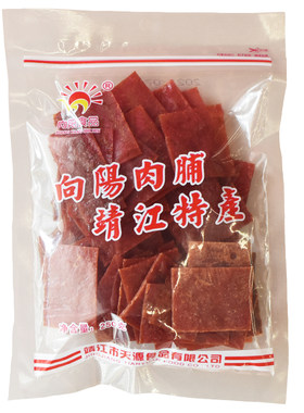 向阳牌猪肉脯250g原味靖江特产