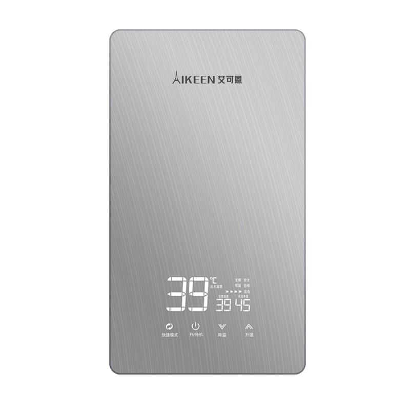 德国艾可恩即热式电热水器洗澡家用速热变频恒温卫生间小型过水热