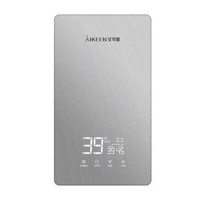 德国艾可恩即热式电热水器洗澡家用速热变频恒温卫生间小型过水热
