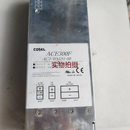 询价-科索coselACE300FAC3WM2H0
