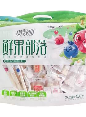 游牧曲礼包组合奶食鲜果部落450g