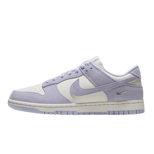 NIKE耐克女鞋浅白紫DUNK银勾低帮复古翻毛皮板鞋休闲鞋IO4244-500