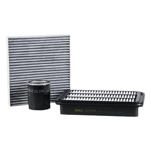 马勒三滤套装滤芯适配三菱翼神劲炫欧蓝德奕歌君阁速跑劲畅风迪思