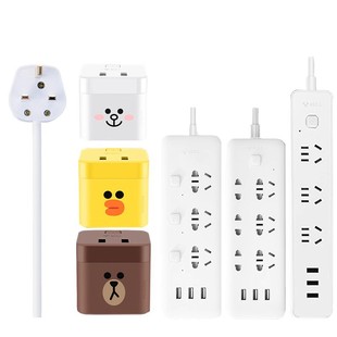 公牛英标插排中国香港转换排插英式插头转换器英规排插英国插座