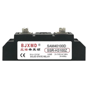 BJXMD希曼顿固态继电器SAM40100  40120D 40200D 40250D 40300D