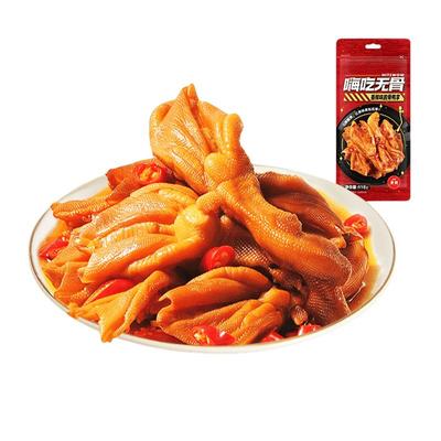 来伊份嗨吃无骨系列脱骨凤爪鸡爪