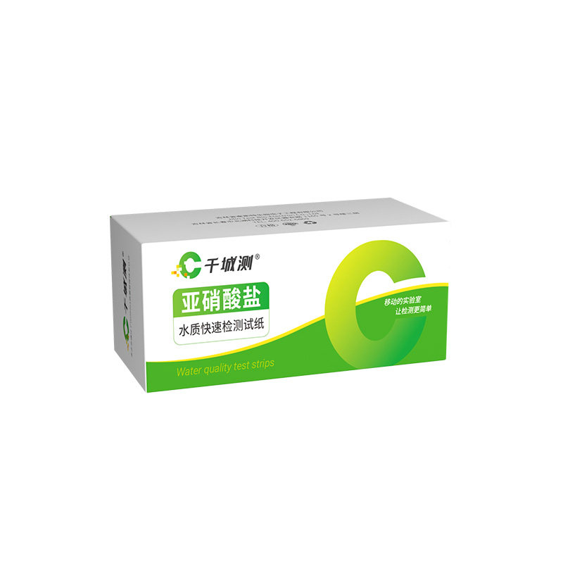 亚硝酸盐水质快速测定试纸
