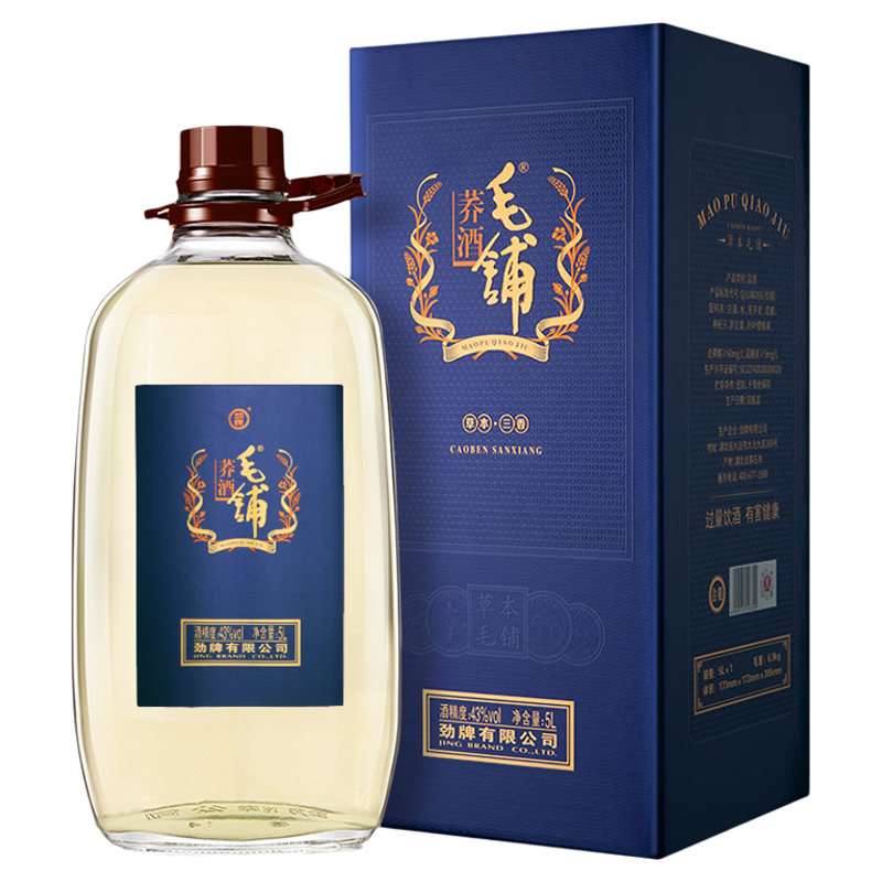 官方正品毛铺荞酒43度5升