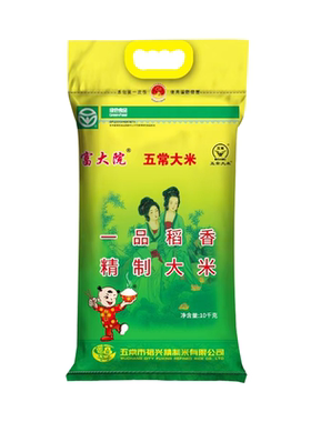 五常大米东北稻花香大米