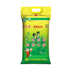 五常大米东北稻花香大米