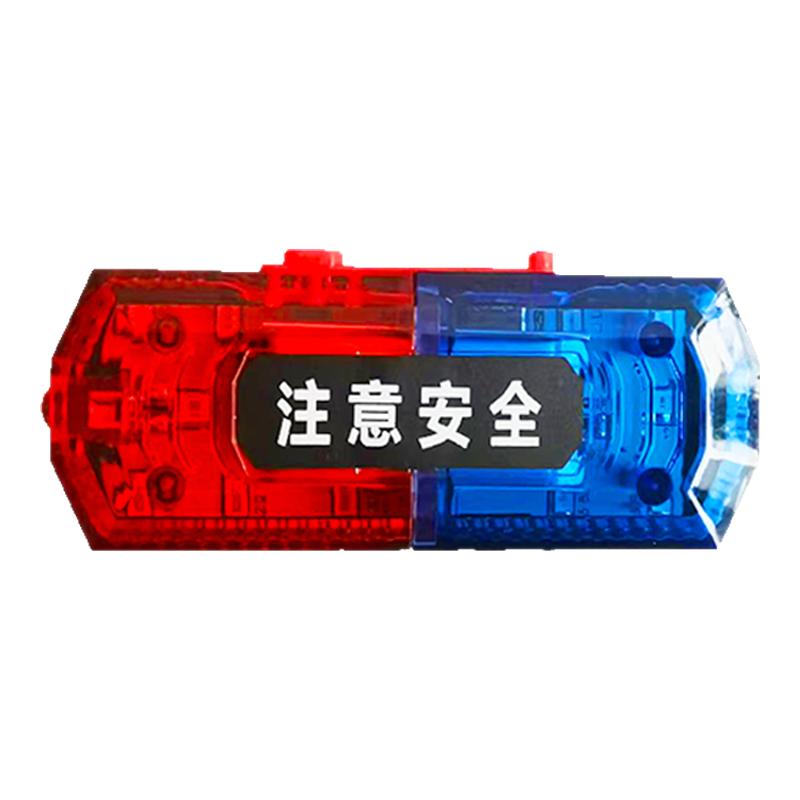 爆闪肩灯交通保安执勤肩灯大臂膀灯多功能肩灯 重力感应肩闪光灯