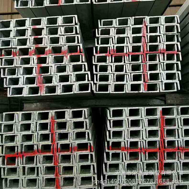 集装箱用型钢 Q235B普通钢材 厂家直供现货库存槽钢厂家配送
