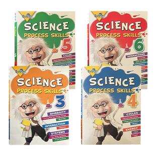 特价新加坡科学 小学单元测试卷 SCIENCE PROCESS SKILLS 后附答案 新加坡Casco出版 解题技巧指导 英文SCIENCE 新加坡教辅