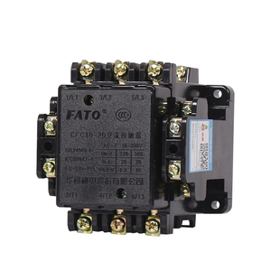 华通CFC10交流接触器CJT1-10/20/40/60/100 CJ10/CDC线圈220V380V