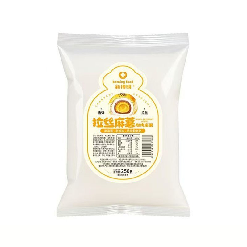 新博明拉丝耐烤麻薯馅