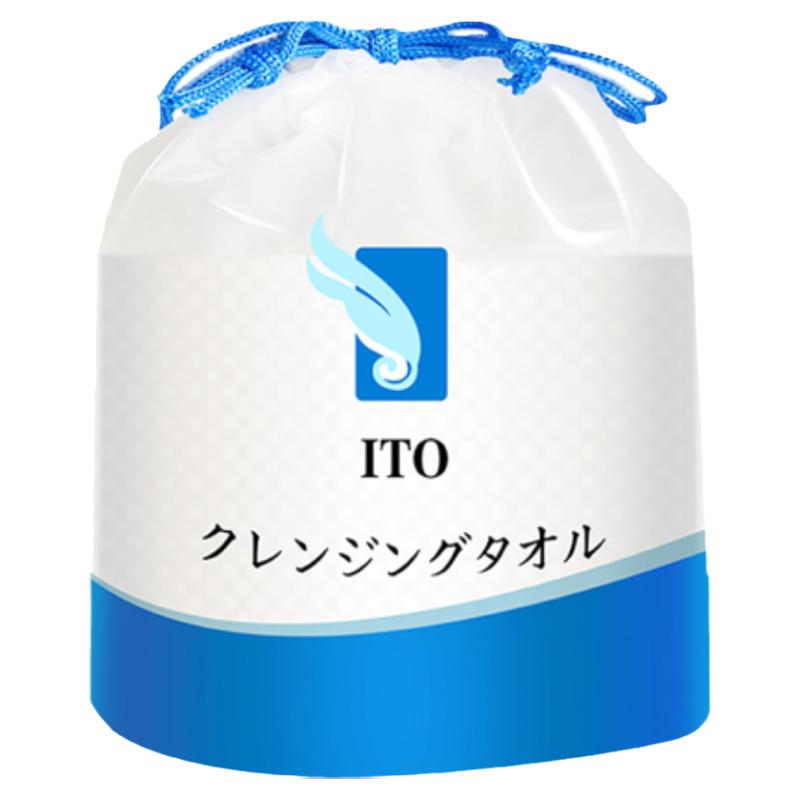 日本进口洗脸巾一次性洁面巾棉柔