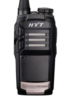 Hytera海能小型民用酒店对讲机