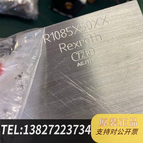 原装正品力士乐滑块r1080x50xx轻微划痕要现货议价